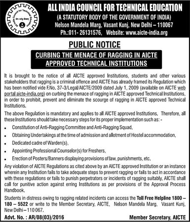 Anti-ragging Notice & Committee